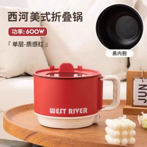 Multifunctional Electric Cooker Household Electric Cooker Small Hot Electric Cooker Instant Noodles Students