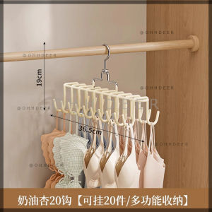OHHDEER  Penyangkut Baju 20 Cangkuk Berputar | 20 Hooks Rotating Clothes Hanger Rack Organizer