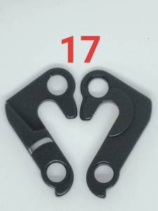 (เกรด AAA ส่งจากไทย) ดรอปเอ้าท์ จักรยาน rear hanger(dropout) ขาเกี่ยวตีนผีจักรยาน เบอร์ 17A