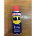 WD-40 WD40 120ML Pelumas WD 40 120 ml Multi Use. 