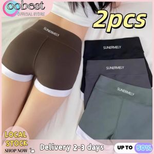 oobest 【Local Shipping】2pcs Yoga shark pants with no marks no rolls anti glare high waist abdominal compression and bottom safety shorts for women in summer