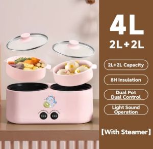 Multi functional dual gallbladder electric rice cooker household insulation integrated electric ric