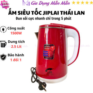 SKU49 - Bình Siêu Tốc Thái Lan Ấm Siêu Tốc Đun Nước 2 Lớp 2.5L - Gia Dụng Mẫn Mẫn