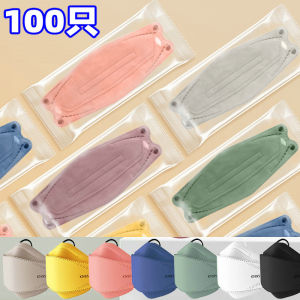 100 pieces face Masks 4d Morandi color fish shaped four layer color dust and droplet preve маска mascarillas masque2026