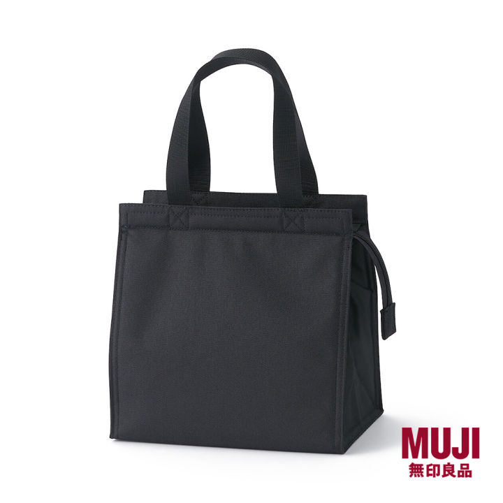 MUJI Polyester Shopping Bag Lazada Singapore
