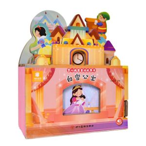 【掌心城堡童话故事书】（全套6册）3D立体 幼儿园宝宝撕不烂早教启蒙情景认知益智故事书 Chinese Children 3D Flip the Flap Picture Story Boardbook Buku WeBuild