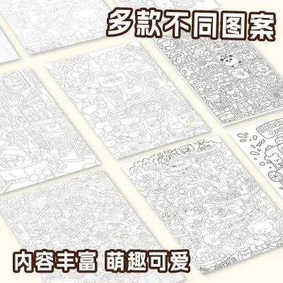[Ship in 24H] Line drawing practice paper for doodling pen control exercises drawing and sketching book a way to relieve stress and boredom at work Fish Line Drawing Copy Paper Spaque Pen Control Practicelilililie216my20260126