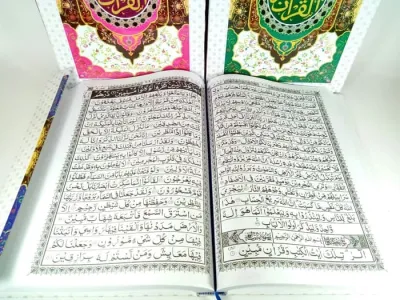 Al-Quran Usmani ukuran JUMBO / ALQURAN USMANI JUMBO GARIS HVS TERLARIS