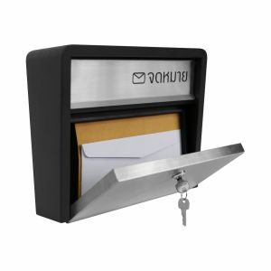 Parcel Home ตู้จดหมาย / ตู้รับเอกสาร ขนาดใหญ่ Mailbox