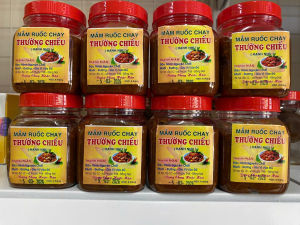 Mắm Ruốc Chay Hạnh Nhu Thường Chiếu Hủ 200G - Dùng Chay Hoặc Mặn.