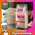 เกลือชมพู เกลือหิมาลายัน เกลือเทือกเขาหิมาลัย Pink Salt Nature Quest Himalayan Rock Salt 500กรัม เกลือหิมาลัย. 