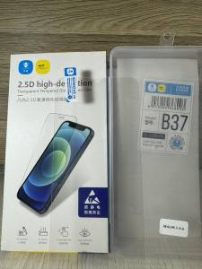 REALME 6 6I 5I 5 5 PRO Super CLEAR Tempered Glass Screen Protector