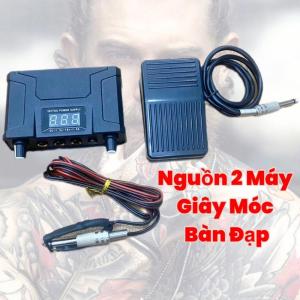 Bộ biến điện mini 2 máy bàn đạp và giây kết nối với máy xăm