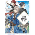 Sách Kỳ Nghỉ Dưỡng Của Chàng Quý Tộc Ôn Hòa - Tập 2 - Tặng kèm 1 Bookmark - Light Novel. 