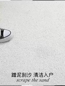 Absorbent Floor Mat Red Colour quick-dry household entrance or bathroom mat non-slip style floor pad for bathroom doorway and kitchen for Kitchen Bathroom Sink Toilet and Tile Repair