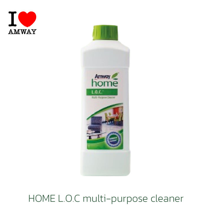 Amway Home LOC Multipurpose cleaner แอมเวย์ โฮม ผลิตภัณฑ์ทำความสะอาด