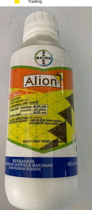 Bayer Alion Racun Rumput A I Indaziflam 45 5 50ml 100ml Repack