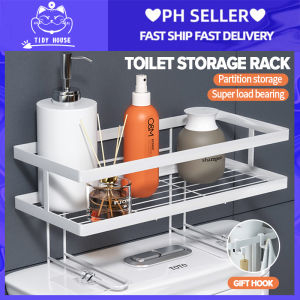 Tidy house Bathroom Toilet Storage Rack Toilet Storage Shelf Toiletries Storage Tool Above The Toilet Storage Organizer