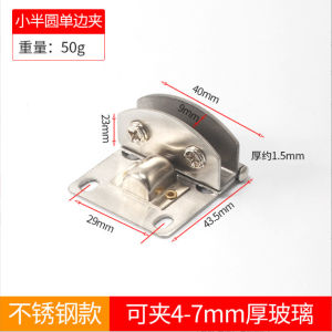 Bản lề inox cho cánh tủ kính dạng kẹp không khoét lỗ -ESTLA