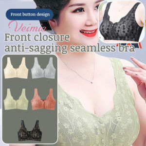 Front Closure Bra For Women Large Size Middle-aged Comfortable Seamless Bra/No Underwire/Natural Support/Near-skin Fit/Suitable For Everyday
