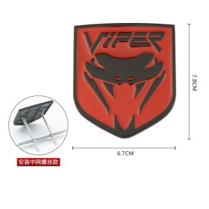 Metal python logo VIPER snake logo shield sticker suitable for Dodge Ram 150 Challenger medium net logo