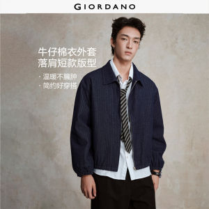 Giordano Men Stripe quilted lining denim jacket Free Shipping 18075827