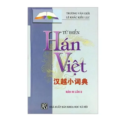 Sách - Từ điển Hán Việt bản mới MÀU XÁM - KHỔ NHỎ - BÌA CỨNG