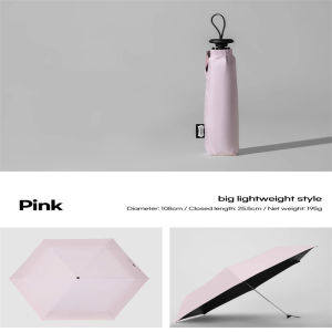 Parachase Folding Umbrella UV Protection Big Size 108cm Sun Umbrella Women Portable Summer Lightweight Windproof Umbrella Golf 6 Ribs Carbon Fiber