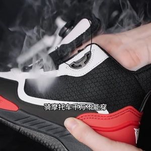 MOTOWOLF RIDING BREATHABLE BOA FUNCTION BOOT COMFORTABLE & SAFETY ANTI SLIP PATTERN BOOT MDL 0203 RIDING QUALITY