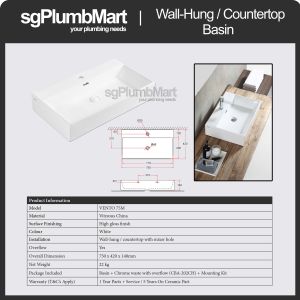 Rubine x sgPlumbMart VENTO 75M Wall Hung / Countertop Ceramic Basin 750x420x140mm Toilet Bathroom Basin Table Top Basin