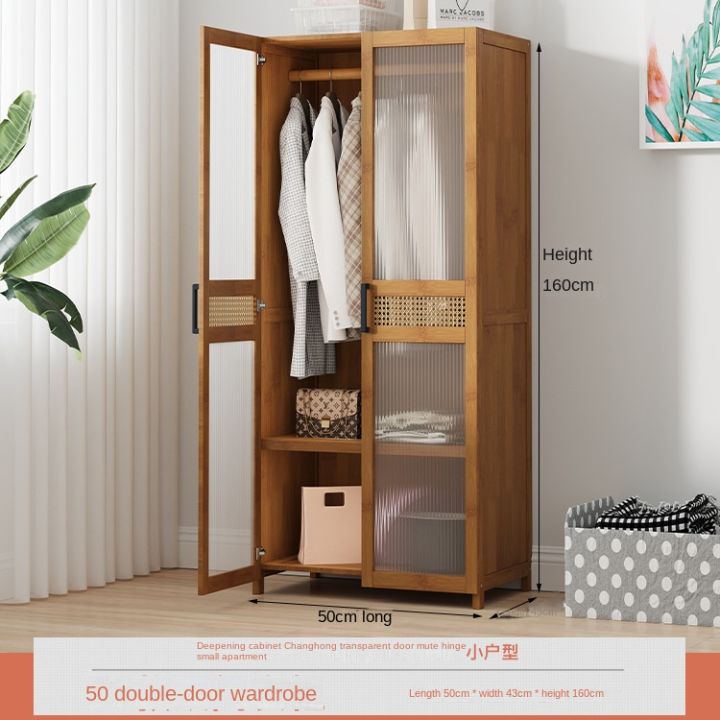 Local stock Compact 2/3 Door Wardrobe for Renting Rooms spacesaving