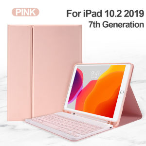 GOOJODOQ For iPad Case + Bluetooth Keyboard (or + Mouse) iPad 9.7 2017 2018 2019 10.2 5th 6th 7th Generation for iPad Air 1 2 3 Pro 9.7 10.5 11 Cover
