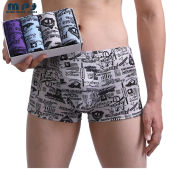 (4PCS)Mens BOXER BRIEF FOR MEN Underwear