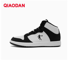 Qiaodan Mens Sneakers Comfortable Anti-Slip Sports Sneaker XM3580338W