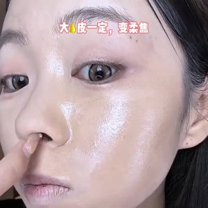 靓妮诗高清定妆粉饼控油补妆定妆持久不卡粉防水防汗干油皮粉饼 Liangni Shi HD Setting Powder Oil Control Makeup Setting Long-lasting Non-cakey Waterproof Sweatproof Dry Oily Skin Powder