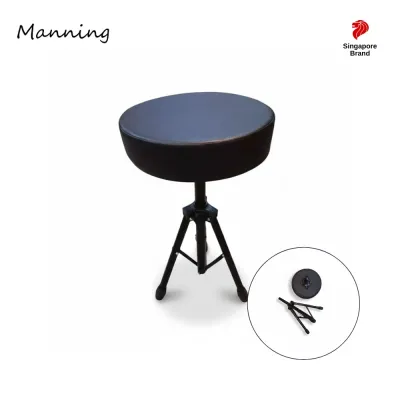 Drum Throne (Solid & Stable)