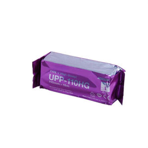 Thermal Paper Medical Ultrasound Paper Roll Compatible With UPP-110HG Ultrasound Thermal Paper Ultrasound Image