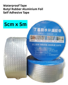 Waterproof Tape Butyl Rubber Aluminium Foil Self Adhesive Tape