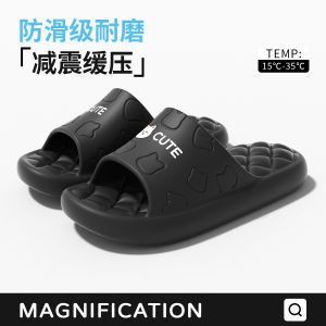 [Free Shipping] EVA WomenS Slippers 2026 New Model Indoor Home Thick-Soled Bathroom Non-Slip Silent CoupleS Sandals For Men