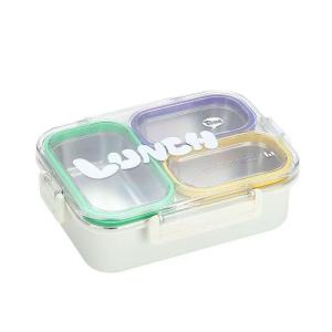 3 Compartment Microwave Safe Lunch Box Food Grade 304 Stainless Steel Bento Box Portable Divided Food Container Free Spoon & Fork Set For Office Student