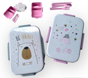 LUNCHBOX ANAK TERBARU /KOTAK MAKAN LUNCH BOX BE BRAVE TERBARU