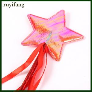 ruyifang 1pcs ห้าแฉกดาววิเศษไม้กายสิทธิ์เด็ก Fairy Wand Girl ของเล่นวันเกิด