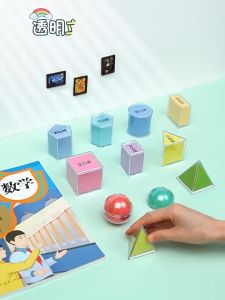 CuddleCove Model 3D 8pcs Solids Geometric Shapes Detachable Primary Math Shape Educational Teaching Toy