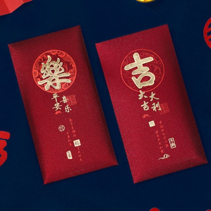 🧧【Readystock】 + FREE Shipping🧧 6pcs Chinese Style New Year Red ...