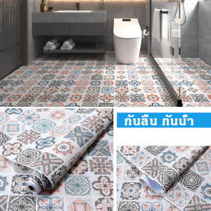 วอลเปเปอร์ติดพื้น สติ๊กเกอร์ติดพื้น วอลเปอร์กันน้ำ กันน้ำกันลื่นกันรอยขีดข่วน  กันน้ำกันลื่น ติดง่ายมีกาวในตัว กว้าง60ซม