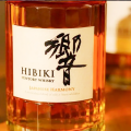 Hibiki Harmony Japanese Blended Whisky 700ml 43% with Box. 