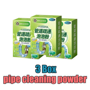 Foaming Drain Cleaner Powder Pipe Dredging Agent Clog Remover Sink Toilet Odor Removal