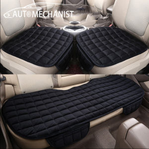 Soft Car Seat Cover Anti Slip Cushion Protector