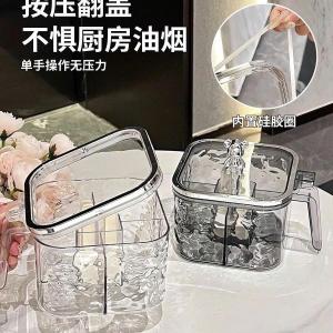 Khay Đựng Gia Vị Nhà Bếp 4 Ngăn Nắp Bật Tặng Kèm Muỗng Tiện Lợi Cho Sắp Xếp Gia Vị Bảo Quản Tươi Ngon