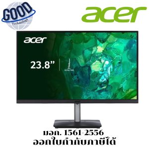 ACER  MONITOR (จอมอนิเตอร์)  VERO RS242Y G0BPAMIX - 23.8 INCH IPS FHD 120Hz